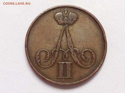 1 КОПЕЙКА 1855 г. ВМ ( ВАРШАВА ). НЕЧАСТАЯ. до 10.11 в 22-00 - DSC_8801