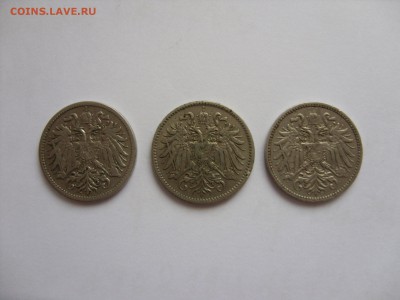 10 геллеров Австрия 3 штуки 1893, 1895, 1910. По фиксу. - 10 геллеров Австрия - 2.JPG