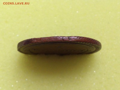 2  КОПЕЙКИ  1802 г. ЕМ. КОЛЬЦЕВИК. РЕДКАЯ . 10.11. в 22 - 00 - DSC_8834