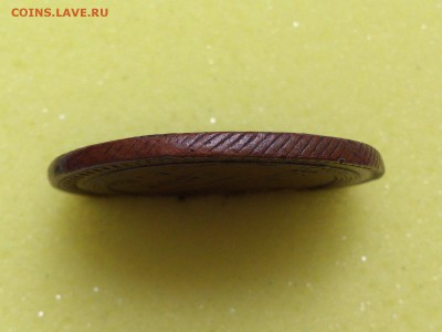 2  КОПЕЙКИ  1802 г. ЕМ. КОЛЬЦЕВИК. РЕДКАЯ . 10.11. в 22 - 00 - DSC_8833