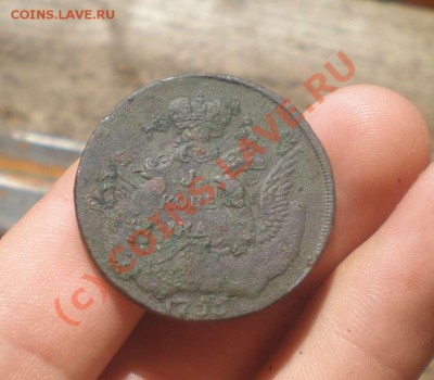 1 копейка 1755 года ммд ОБЛАЧНИК - 1217644365