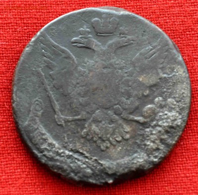 5 коп 1765 до 12 ноября в 21,00 по МСК - DSC_0014.JPG