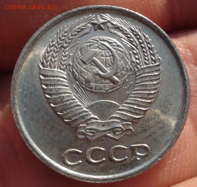 10 копеек 1965г UNC шт блеск до 08.11.2015г - Фото-0354