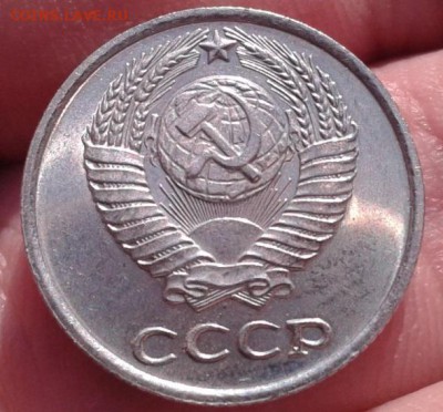 10 копеек 1965г UNC шт блеск до 08.11.2015г - Фото-0355