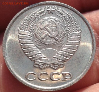 10 копеек 1965г UNC шт блеск до 08.11.2015г - Фото-0358