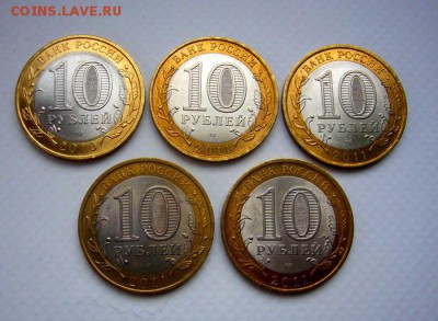 10 р ПЕРЕПИСЬ + ЕЛЕЦ(4шт)  ******  до 12.11.2015 - P1130767.JPG