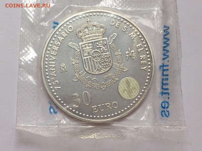 30  ЕВРО 2013 г. 75 ЛЕТ ХУАН КАРЛОСУ I . UNC.  10.11 в 22-00 - DSC_8825
