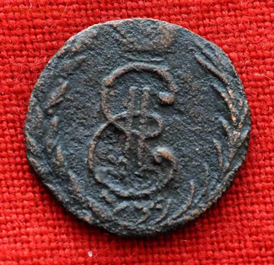 Денга СИБИРЬ 1770 до 12 ноября в 21,00 по МСК - DSC_0009.JPG