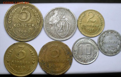 20копеек 33,10к 23,43,5к 43,3к 28,29,2к 38 - SDC18584.JPG