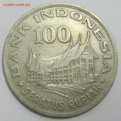 ИНДОНЕЗИЯ 100 рупий 1978г. до 12.11.15 22.00 - IMG_4502.JPG
