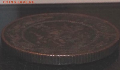 2 копейки 1916 г 07.11.15 до 22.00 - PB060001 (2).JPG