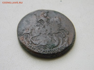 2 коп 1761 не плохая до 8.11 в 22.30 - Изображение 229