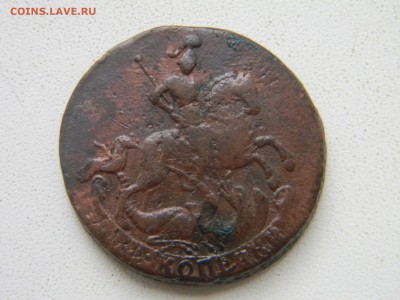 2 коп 1761 не плохая до 8.11 в 22.30 - Изображение 228