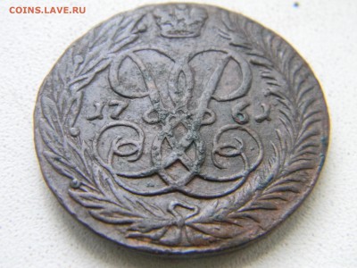 2 коп 1761 не плохая до 8.11 в 22.30 - Изображение 227