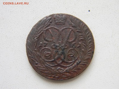 2 коп 1761 не плохая до 8.11 в 22.30 - Изображение 226