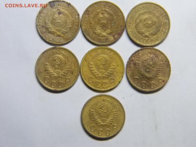 2 коп  1926, 30,31, 40,46,49,56гг до8.11 в 22.30 - Изображение 256
