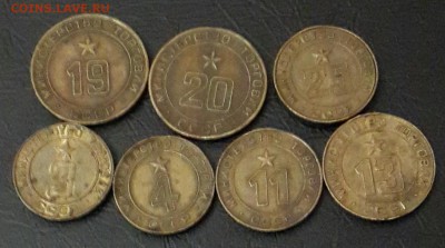 МинТорг 3,4,11,13,19,20,25. С200р.До 12.11.2015 в 22.00 - 20151106_182409-1