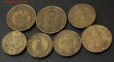 МинТорг 3,4,11,13,19,20,25. С200р.До 12.11.2015 в 22.00 - 20151106_182428-1