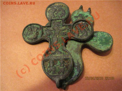Энколпион.Определение. - feb78948fec9