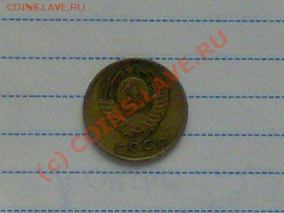 156 по Федорину или я обшибся? - 04092010