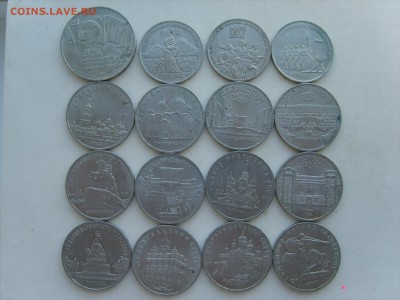 Юб.СССР.1р-34мон.3р.-3мон.5р.-13монет.без повтор.Оценка. - S8301008.JPG