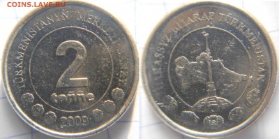 Браки на иностранных монетах - 001.JPG