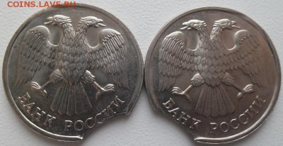 20р. 1992 лмд выкусы(2шт.) до 9.11.15 21ч.00мин мск - SAM_4373.JPG