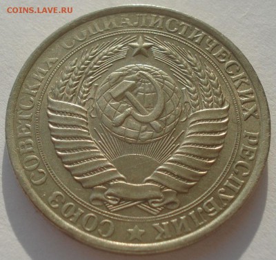 аUNC СССР 22:00 10.11.2015 - DSC04359.JPG