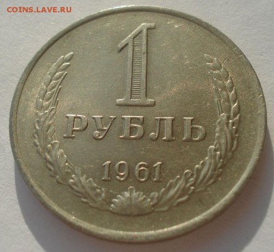 аUNC СССР 22:00 10.11.2015 - DSC04356.JPG