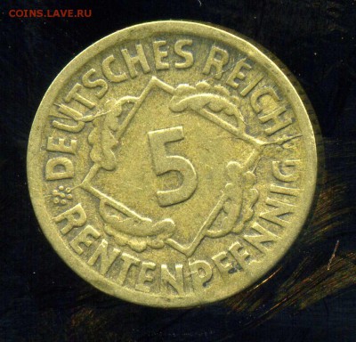 Германия. 5 пфеннигов 1924 D. Поворот, смещение - as571
