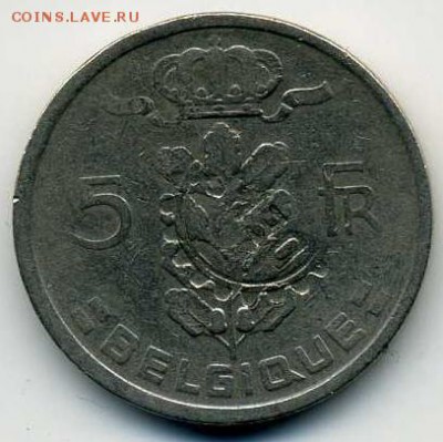 Бельгия 5 франков 1950 - б2-1