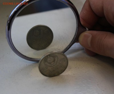 Советский рубль брак. На оценку - IMG_4652.JPG