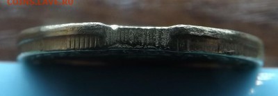 Ростов-на-Дону двойной выкус 09.11.2015 - DSCF8348_cr