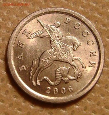 1 коп.2006г.сп. 3.22Б ? - 2