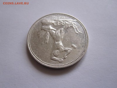 Один полтинник 1924 ПЛ отличный 08.11 22:00 - IMG_7225.JPG