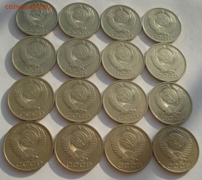 50 копеек 1974-1988 СССР 16штук 22:00 10.11.2015 - DSC04281.JPG