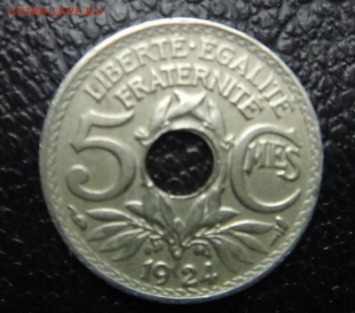 Франция, 5 сентим 1924 до 12.11.2015 - DSC04292.JPG