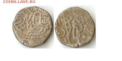 Джитал 1193-1206гг Лахор до 12.11.15 в 22-10 - бинсам300
