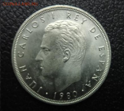 Испания 5 песет 1982 ЧМ по футболу до 12.11.2015 - DSC04310.JPG