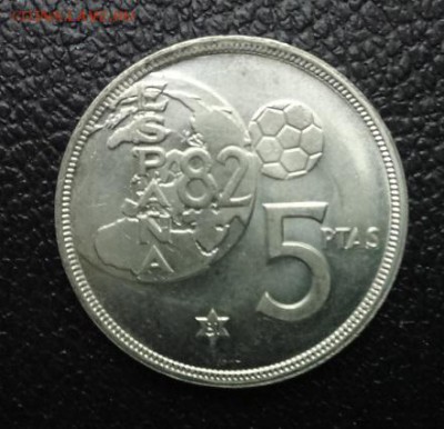 Испания 5 песет 1982 ЧМ по футболу до 12.11.2015 - DSC04309.JPG