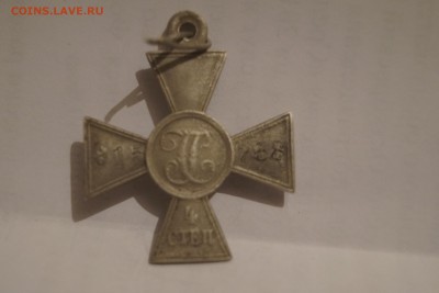 2 георгиевских креста, медаль за храбрость, 4 степени - DSC06095.JPG