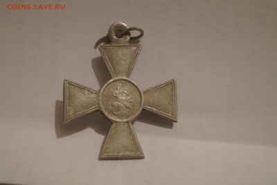 2 георгиевских креста, медаль за храбрость, 4 степени - DSC06096.JPG