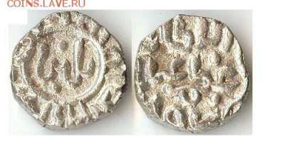 Гияс ад-Дин Балбан, джитал 1266-87гг до 12.11.15 в 22-10 - балбан350