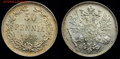 50 пенни 1916г.  UNC   ---10-11-15 в 22-00--- - Самара_50п1916