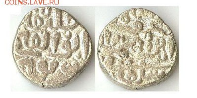 Полутанка султаната Джаунпур 1441г до 12.11.15 в 22-10 - полутанка845