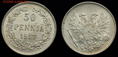 50 пенни 1917г.  aUNC---10-11-15 в 22-00--- - Самара_50п1917