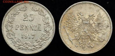 25 пенни 1917г.    ---10-11-15 в 22-00--- - Самара_25п1917