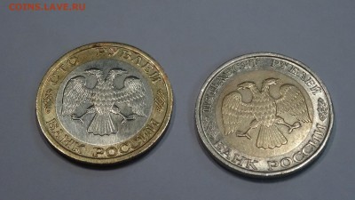 50 и 100р ммд 92г  до 12.11 - DSC01562.JPG