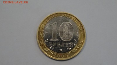 Ленинградская Область Смещение и небольшая щель до 12.11 - DSC01568.JPG