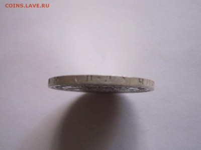Полтинник 1925 отличный 09.11 22:00 - IMG_7306.JPG